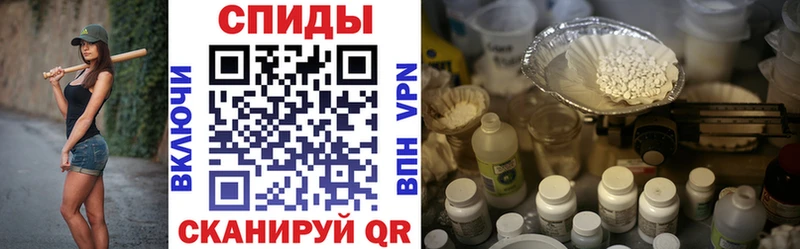 мега ссылка  Калач  Амфетамин Premium 
