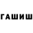 Кетамин VHQ MrKulit428