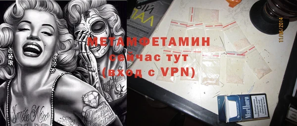 mdpv Верхнеуральск
