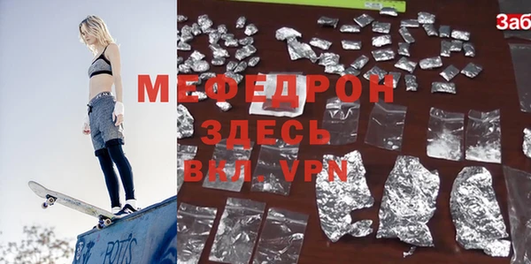 соль курить ск Верхний Тагил