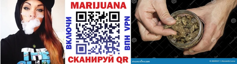 Шишки марихуана Ganja  кракен как зайти  Калач 